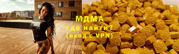 COCAINE Алексин