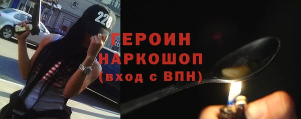 COCAINE Алексин